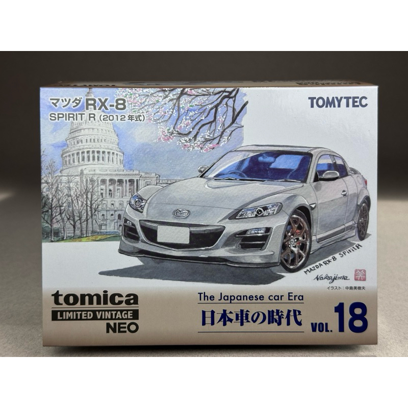 Mazda RX8 Spirit R The Japan Car Era Vol.18 Tomica Limited Vintage NEO Scale 1:64 ยี่ห้อ Tomytec