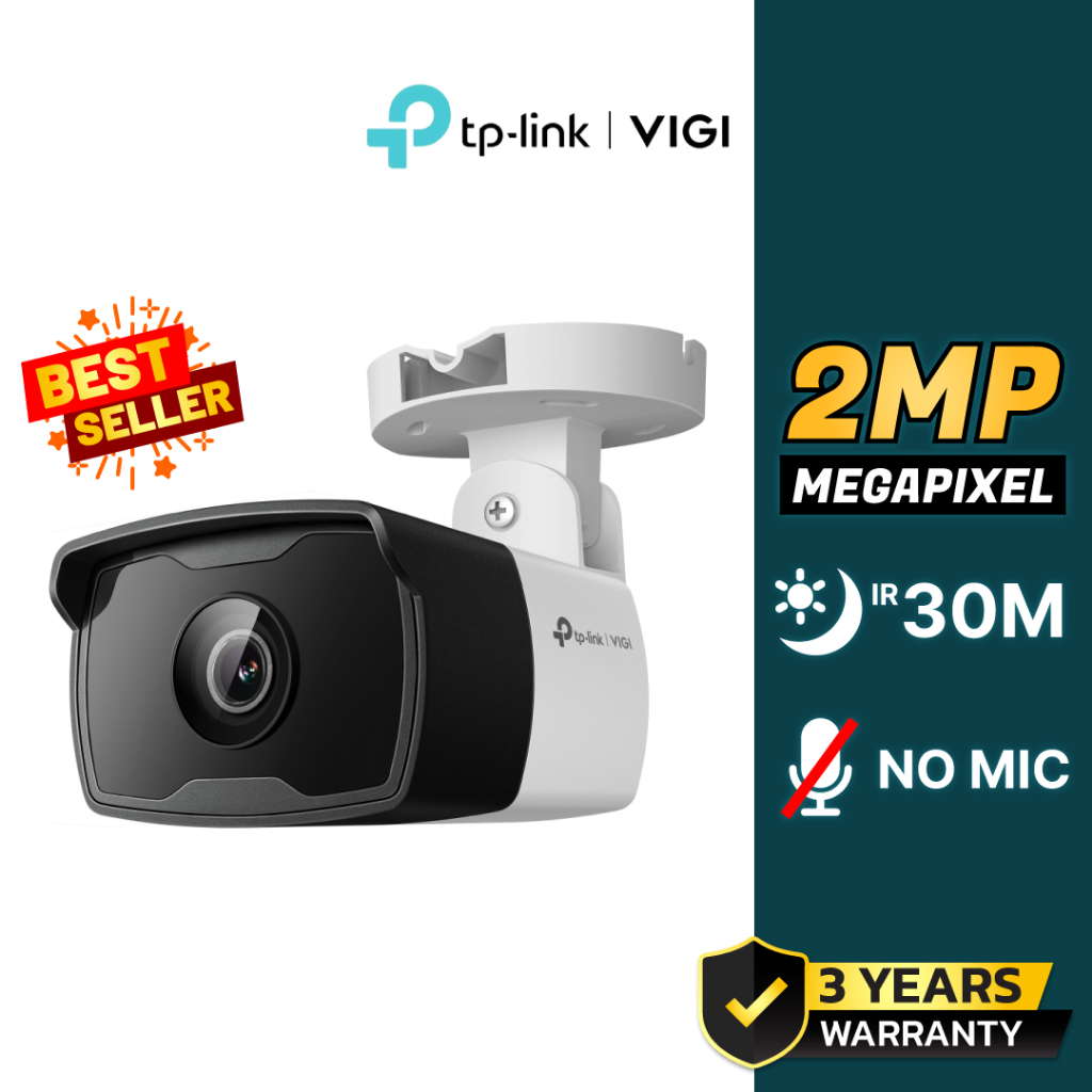 TP-LINK|VIGI กล้องวงจรปิด IP 2 ล้านพิกเซล รุ่น VIGI C320I (4 mm.)