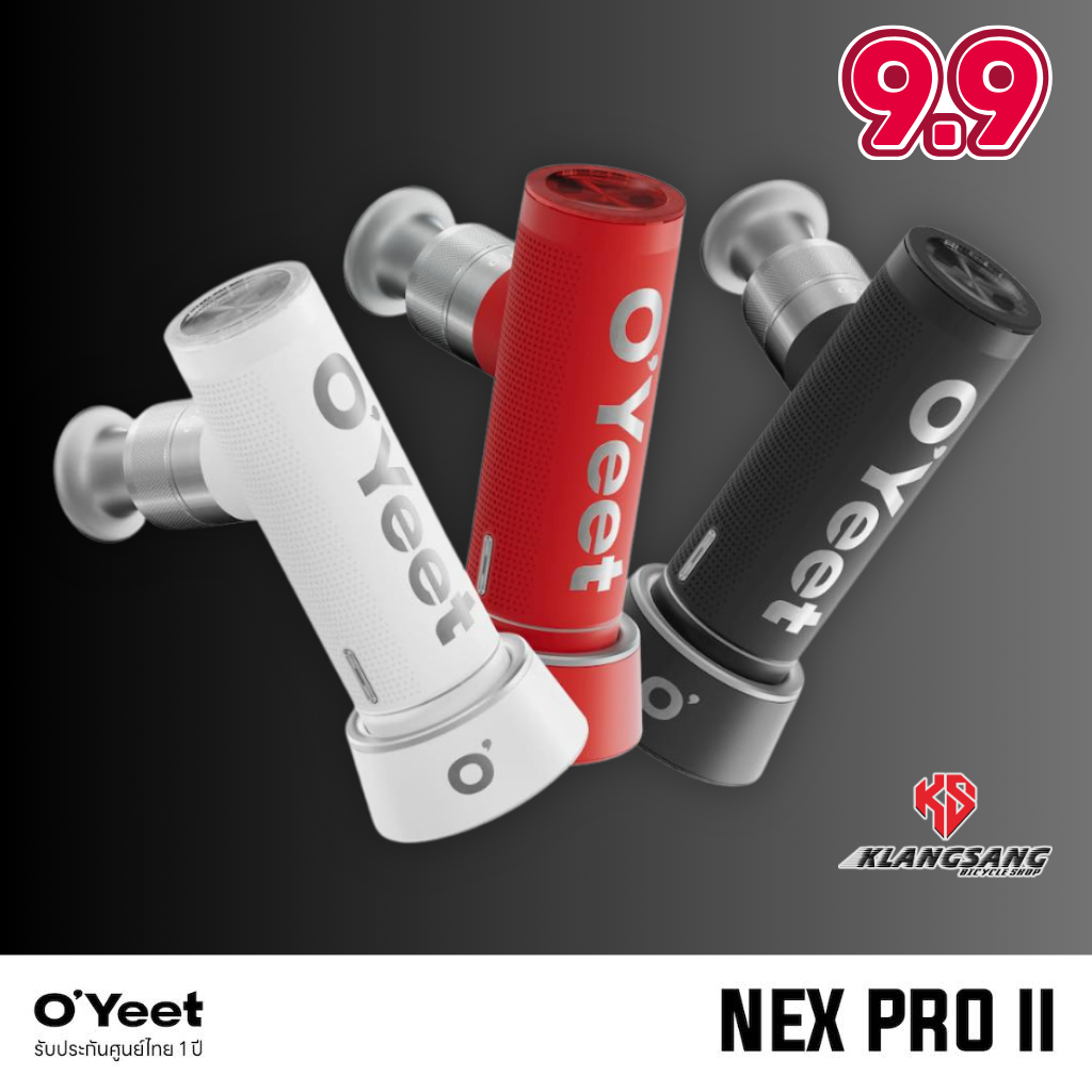 (รุ่นใหม่) OYEET NEX PRO II Massage Gun ปืนนวดคือตัวช่วยในฟื้นฟูกล้ามเนื้อ ทุกที่ ทุกเวลา