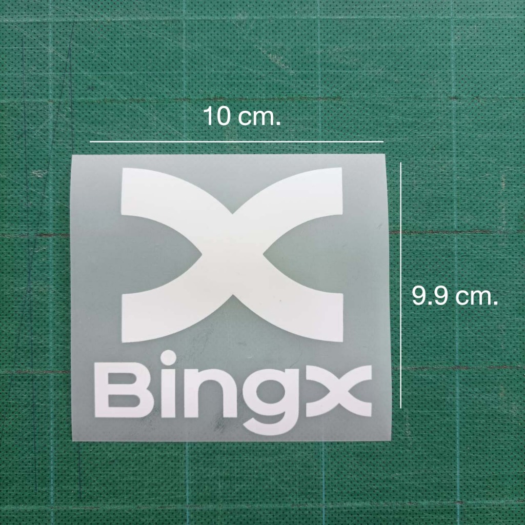 อาร์ม ติดแขนเสื้อบอล เชลซี BingX