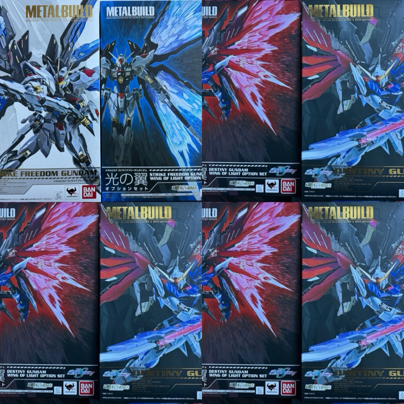 Metal Build Strike Freedom & Destiny Gundam [Full Package]+ปีกแสง( พร้อมส่ง )🇹🇭