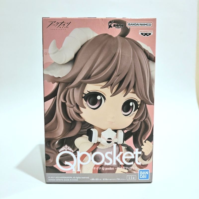 Eyjafjalla Arknights Qposket Figure (โมเดล เอจาเฟียล่า อาร์คไนท์ คิวพอสเก็ต)