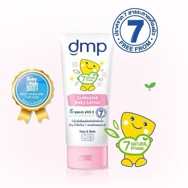 รูปภาพ 5