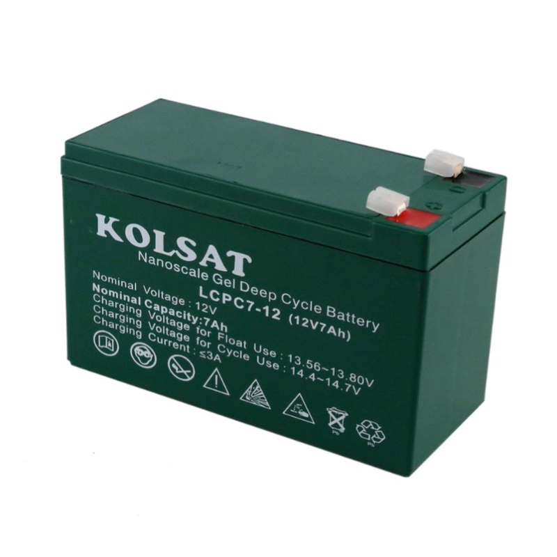 แบตเตอรี่ kolsat nano gel 12V/7Ah