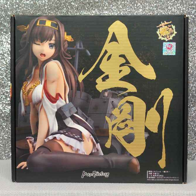 Kantai Collection ~Kan Colle~ - Kongou - 1/8 - Chuuha ver. (Max Factory)