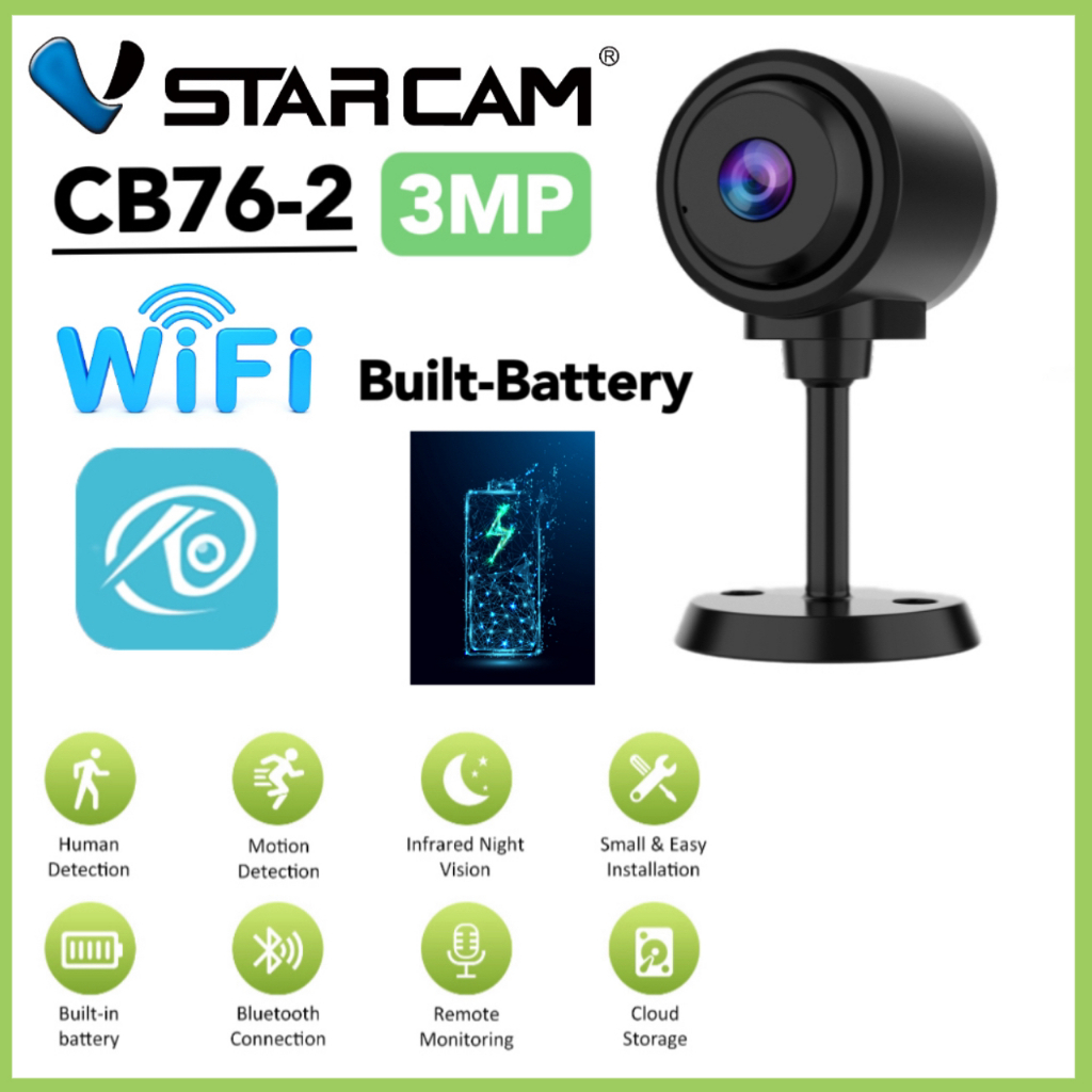 【VSTARCAM】CB76-2 FULL HD 1080P 3.0MegaPixel H.264+ WiFi กล้องวงจรปิด มีแบตเตอรี่ในตัว
