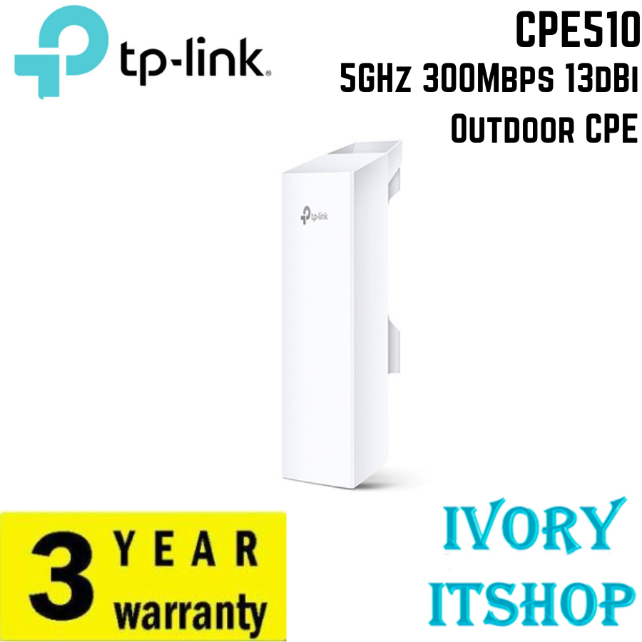 TP-LINK CPE510 5GHz 300Mbps 13dBi Outdoor CPE