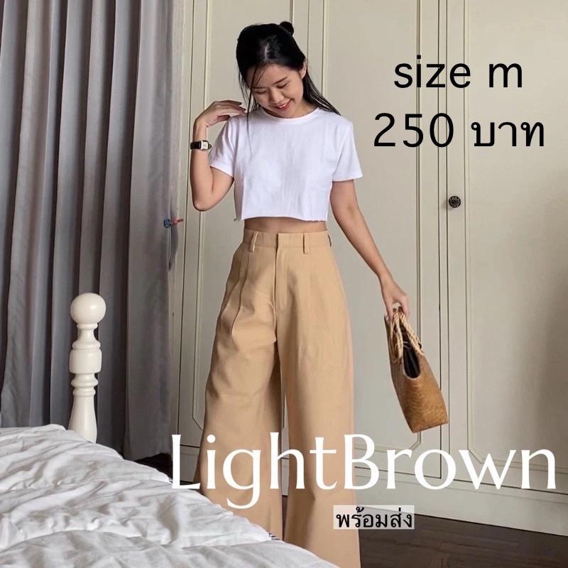 กางเกงลินินผสม จากร้าน hyde.apparels size m