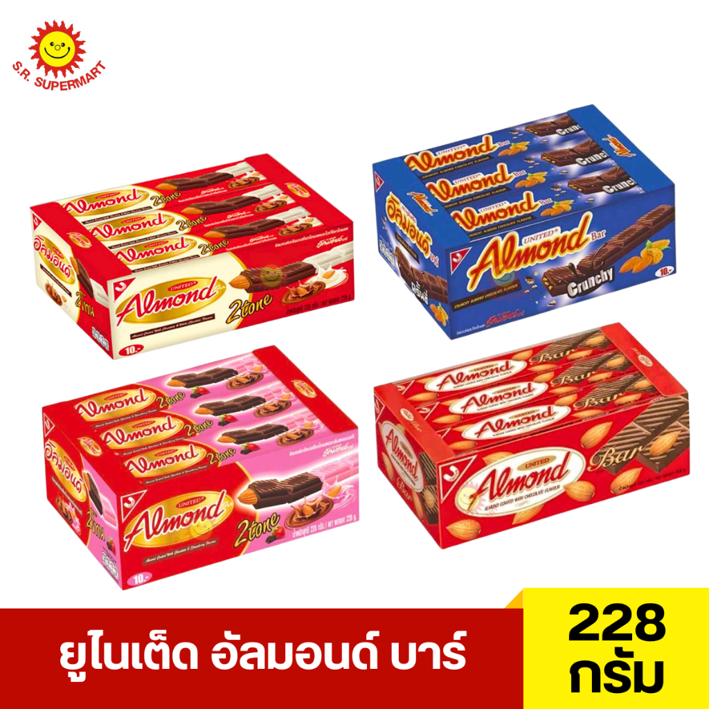 ยูไนเต็ด อัลมอนด์ บาร์ แพ็ค 12 ชิ้น 228 กรัม