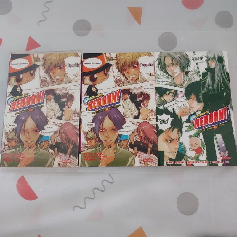 นิยาย รีบอร์น เล่ม 1-2 Reborn Secret Bullet มือสอง