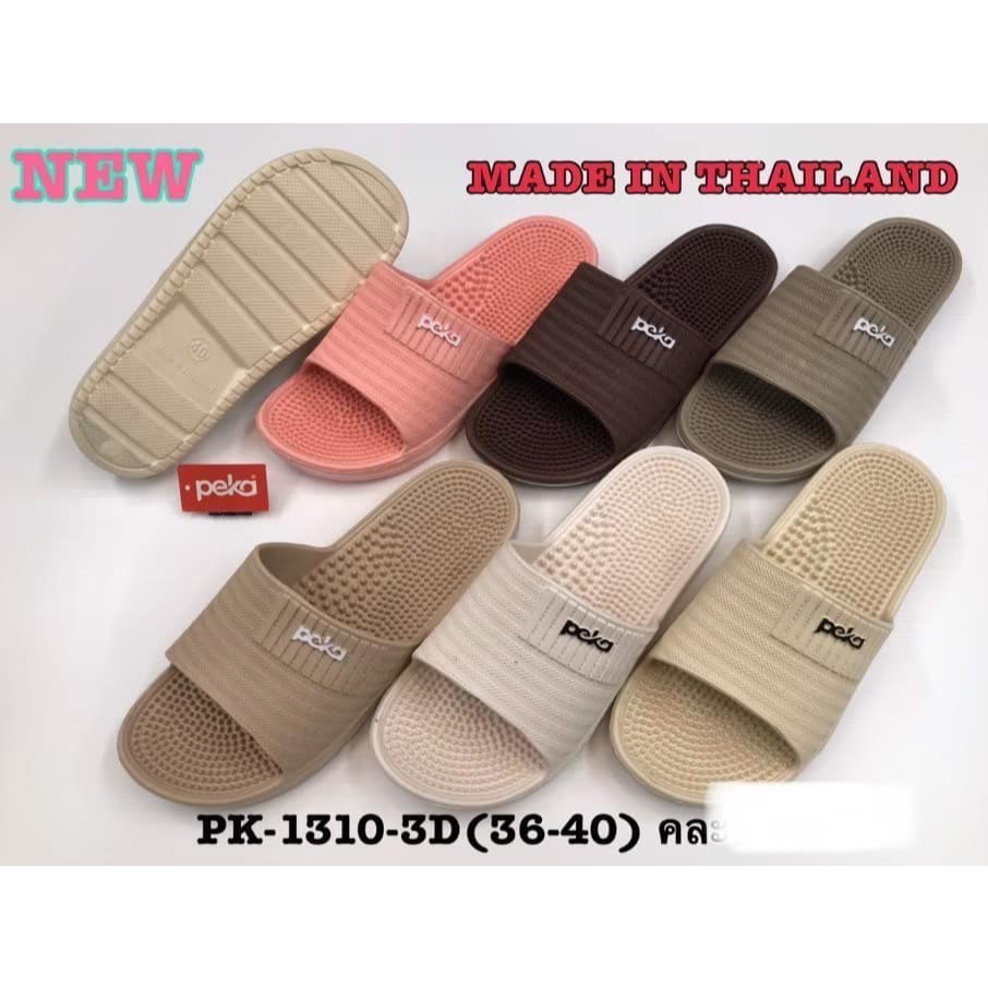 รองเท้าสวมหญิงพื้นปุ่มเพื่อสุขภาพ PK-1310 สินค้าราคาโรงงาน