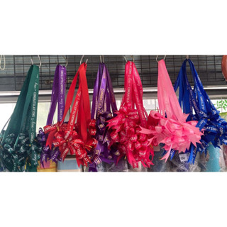 สายคล้องคอทำพวงมาลัยริบบิ้นขนาด2.5cm