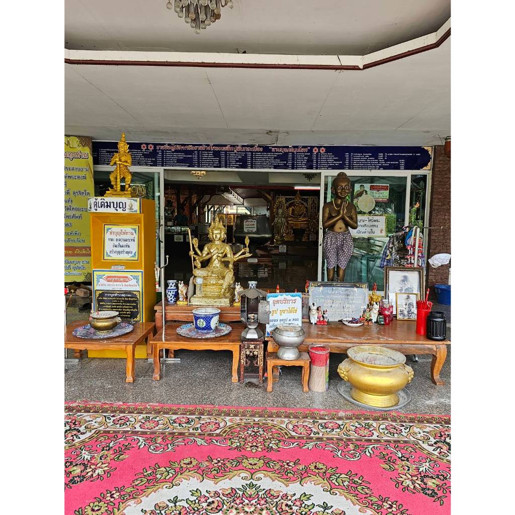 น้ำมนต์หลวงพ่อเพชร วัดโคกมะยม อยุธยา ของแท้100% เชื่อว่าขอพรให้หายจากโรคภัยไข้เจ็บ สะเดาะเคราะห์ ล้างอาถรรพ์ แก้คุณไสย์ - รูปที่ 3