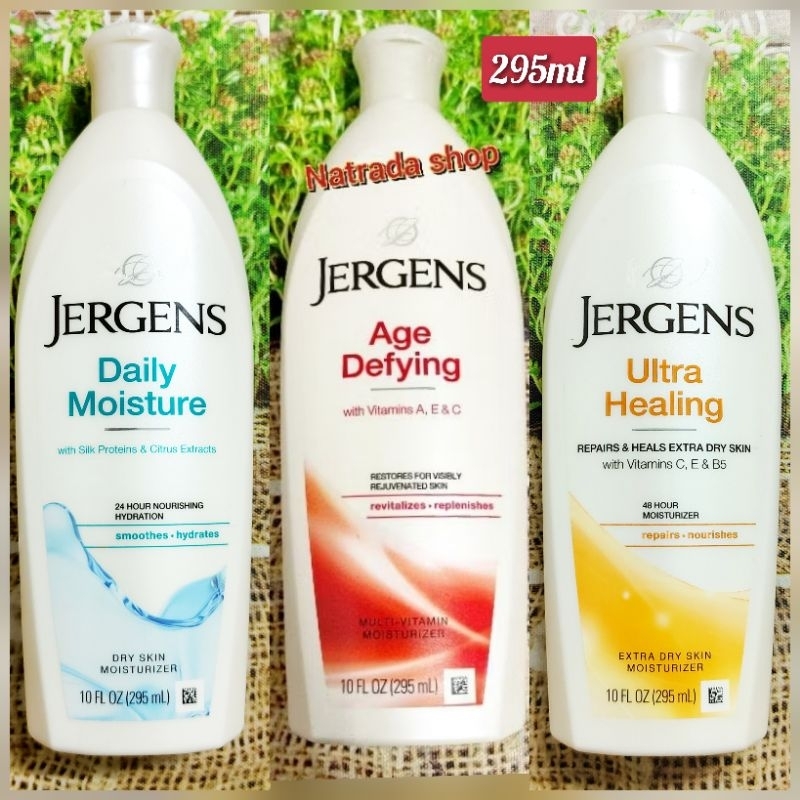 Jergens Age Defying 295ml, Jergens Body Butter Collection Rose 207ml.