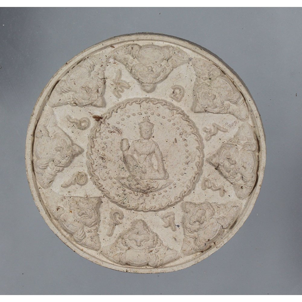 องค์พ่อจตุคาม รามเทพ ขนาด 5 ซม. รุ่น พลังแผ่นดิน(สรงน้ำ50)  วัดพระบรมธาตุ จ.นครศรีธรรมราช และศาลหลัก