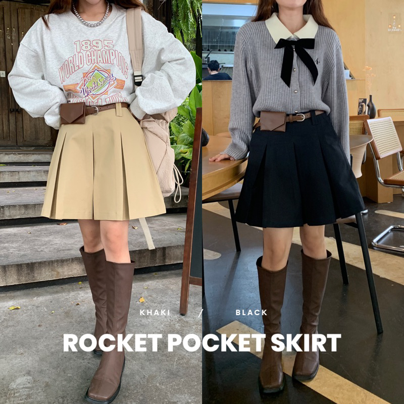 SOMEDRESS | Rocket Pocket Skirt | กระโปรงทรง A พร้อมเข็มขัด
