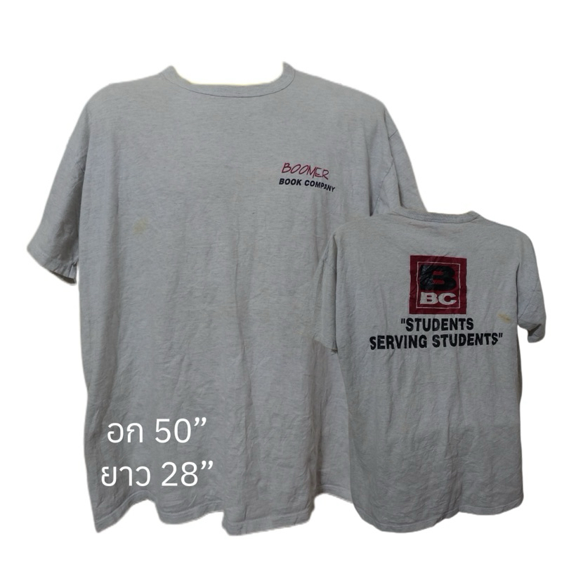 เสื้อยืดมือสอง RUSSELL ATHLETIC - Boomer