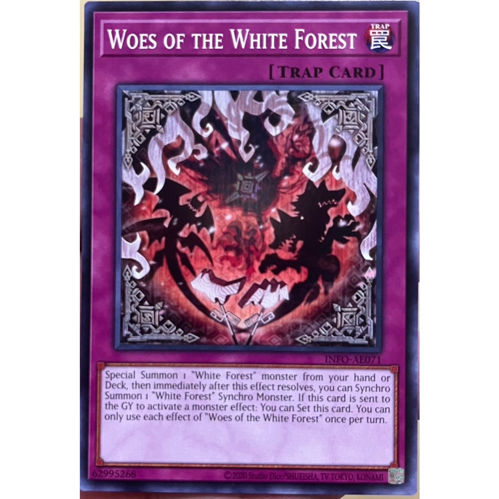 Yugioh Asia-Eng [INFO-AE071] Woes of the White Forest (Common) การ์ดยูกิแท้ถูกลิขสิทธิ์