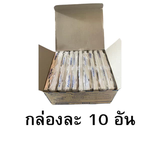 ยกกล่อง หน้ากาก ฝาพานาโซนิค Panasonic 1 - 6ช่อง