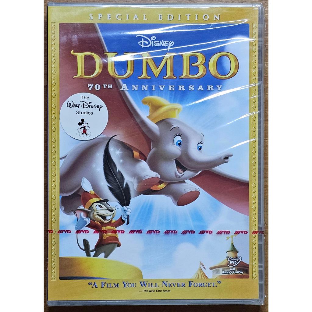 [ฺDVD แผ่นแท้] Dumbo / ดัมโบ้ (มือหนึ่ง)