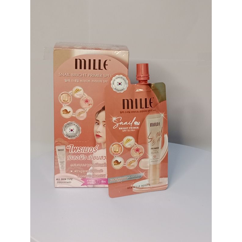 mille ไพรเมอร์ เบลอผิวเนียน