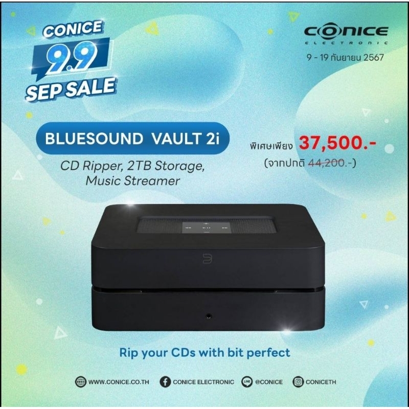 (โปร 9.9)Bluesound VAULT2i High-Res 2TB Network Hard Drive CD Ripper and Streamerเครื่องเล่นสตรีมมิ่