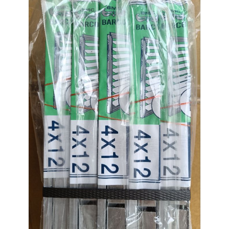 ขาเกล็ดอลูมิเนียมขนาด4"x12 เกล็ด(บาร์โก้หนา)