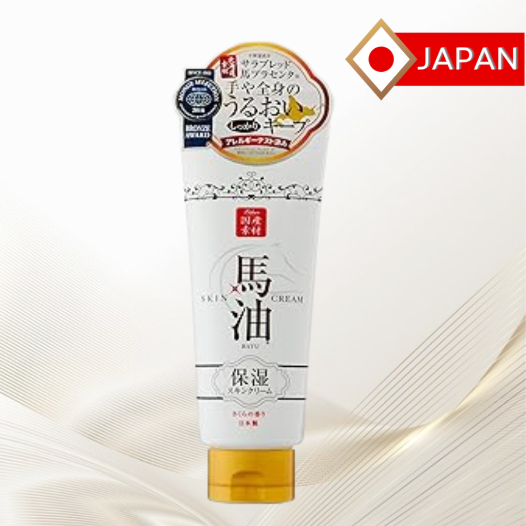 Navis Reshan Horse Oil Skin Cream 200g from Japan