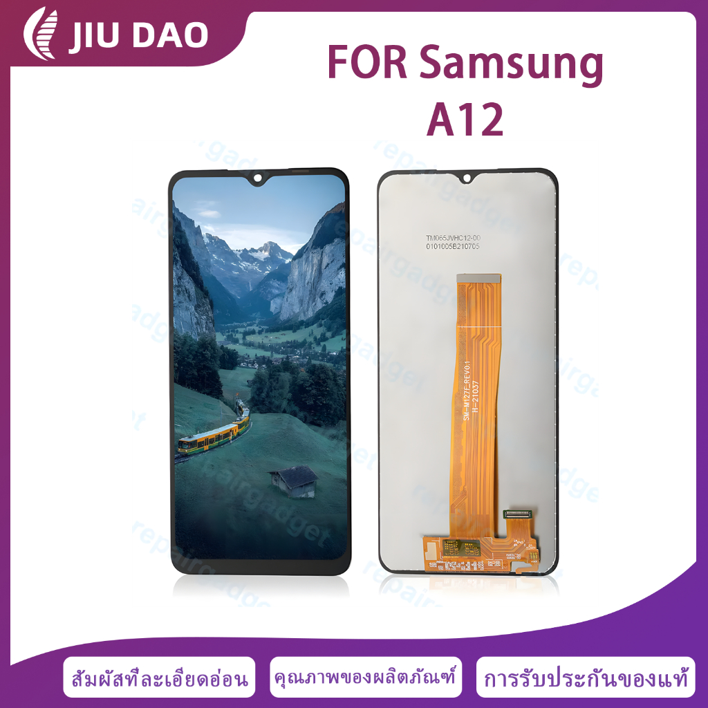หน้าจอ จอ Samsung A12จอเรียวมี หน้าจอด้านใน หน้าจอ จอ Samsung A12 จอ LCD คุณภาพสูงอย่างแท้จริง,จอแสดงผล + หน้าจอสัมผัส