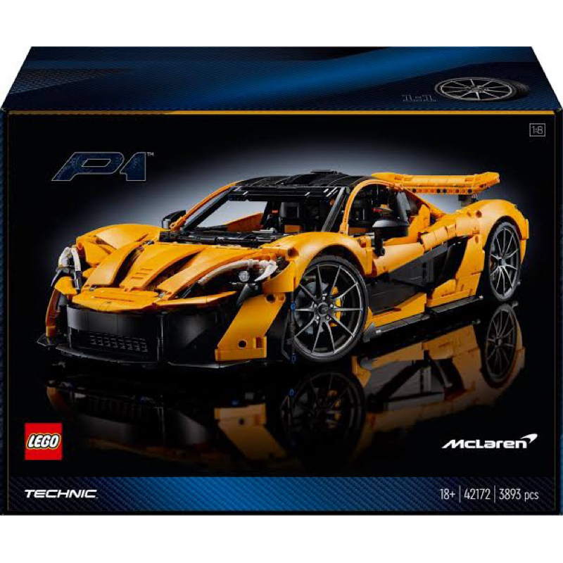 Lego 42172 Technic McLaren P1 มือหนึ่งกล่องสวยของแท้ 100% พร้อมส่ง