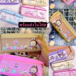 กระเป๋าดินสอ ลายการ์ตูน Kuromi สําหรับใส่เครื่องเขียน 200