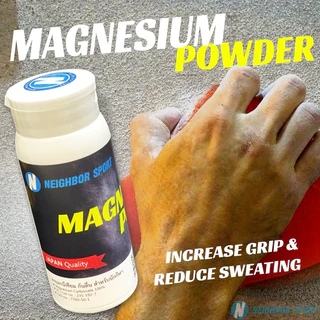 ผงแม็กนีเซียมคาร์บอน ผงกันลื่น ดูดซับเหงื่อ เพิ่มแรงบีบมือ Magnesium Powder