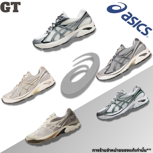 【ของแท้ 100 %】 ASICS GT-2160 รองเท้าผ้าใบคุณภาพสูง