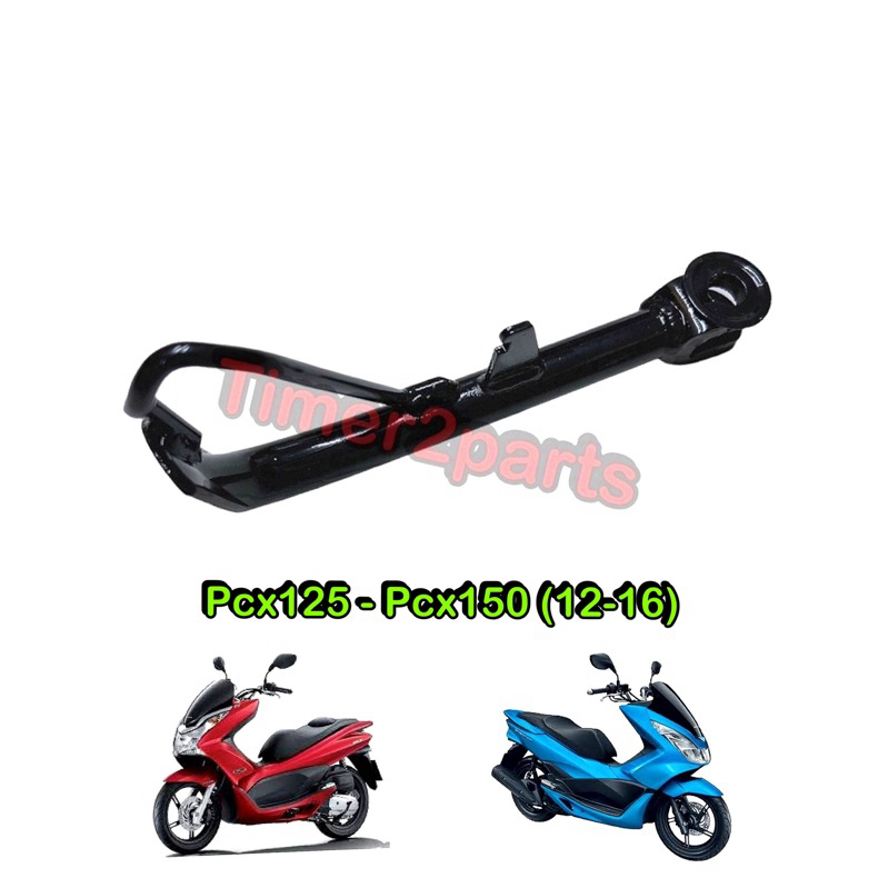 ขาตั้งข้าง Pcx125 Pcx150 (12-16) เดิม สีดำ 14“ เหล็กหนา อย่างดี