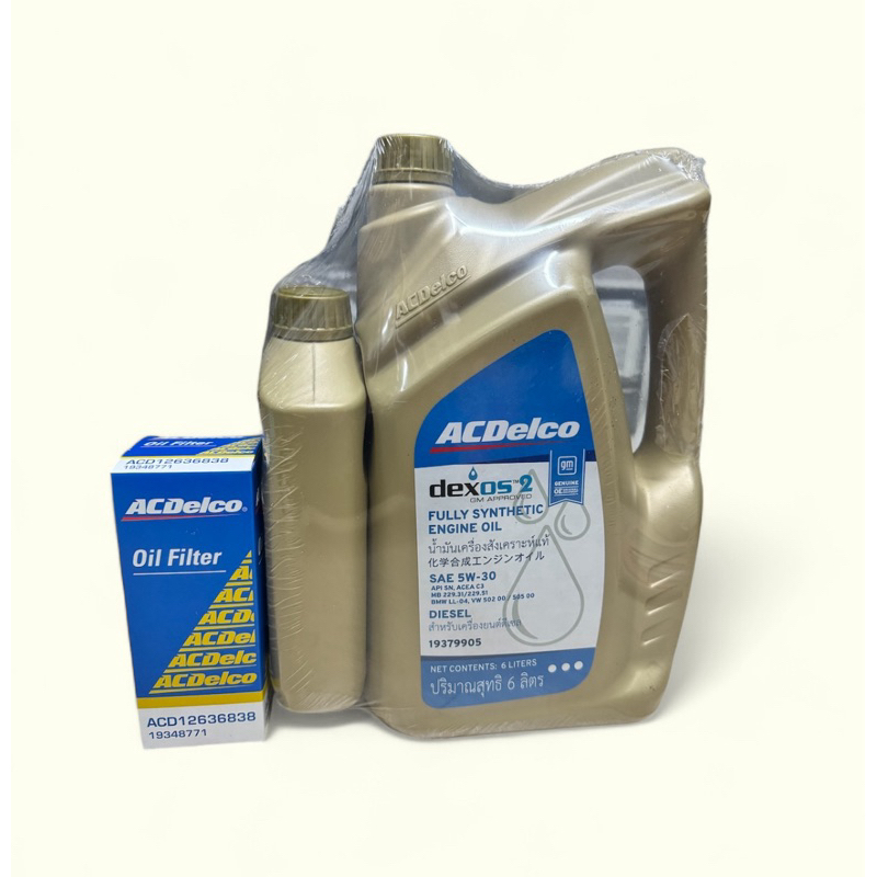น้ำมันเครื่อง ACDelco 5W-30 dexos1 Gen3 5w30 สังเคราะห์แท้ 100% ACDelco