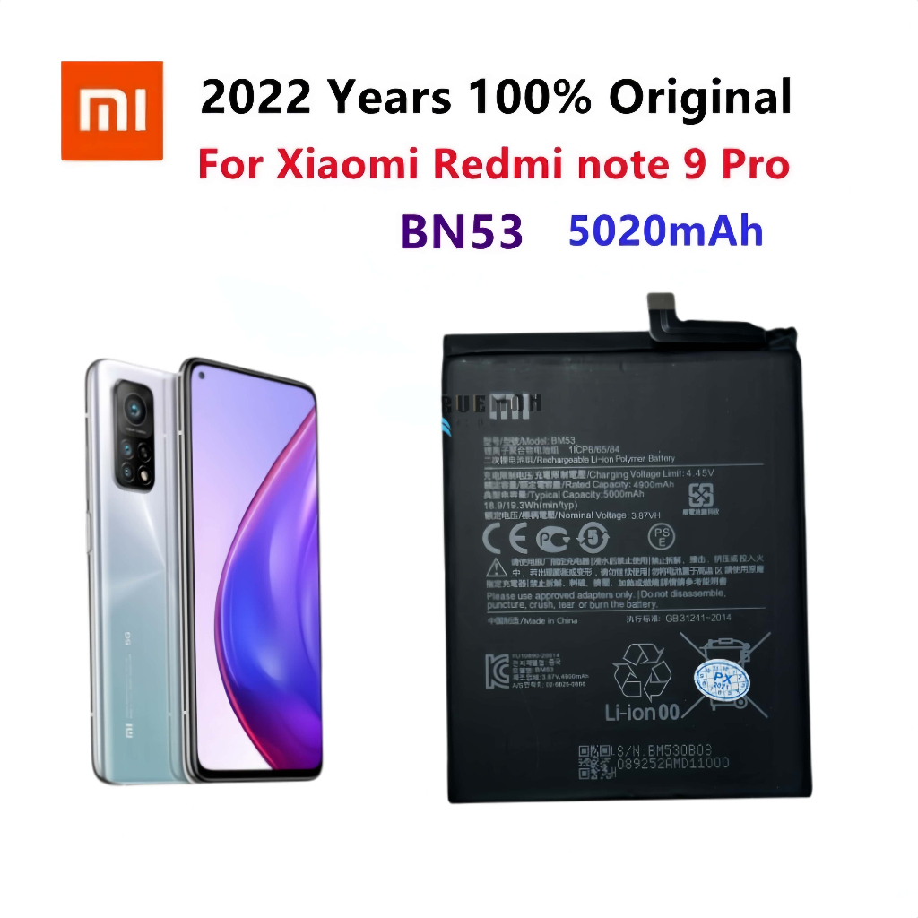แบตเตอรี่ Redmi Note 10 Pro Bn53 แบตเตอรี่ แท้ Xiaomi Redmi Note 9 Pro 4G BN53