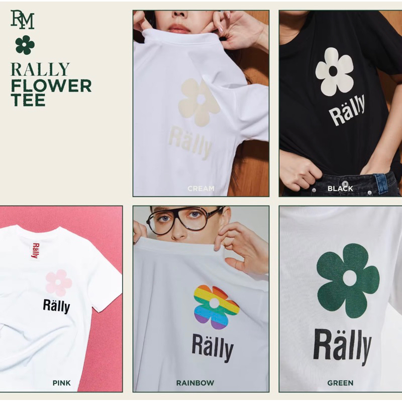 ใช้โค้ด30%เหลือ552฿ มีให้เลือก5สีพร้อมส่ง แท้ 100% RALLY Flower Tee - เสื้อยืดสกรีนลายดอกไม้
