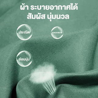 ปลอกหมอน 19 x 29 นิ้ว (48 x 74 cm) ปลอกหมอนหนุน 1 ชิ้น 2 ชิ้น Pillowcase