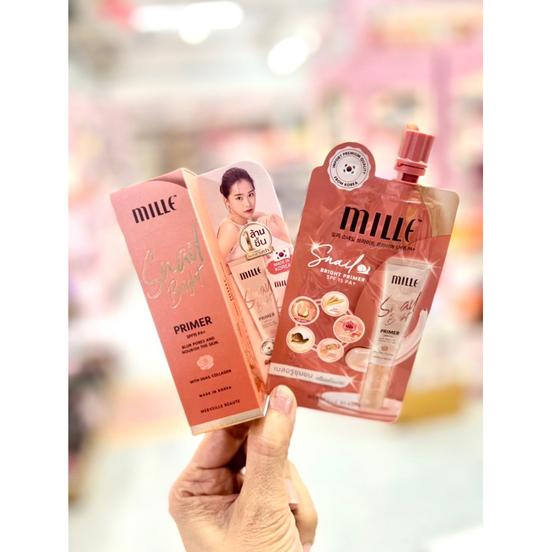 ไพรเมอร์ MILLE เบลอผิวเนียนสวย แบบซอง และแบบหลอด