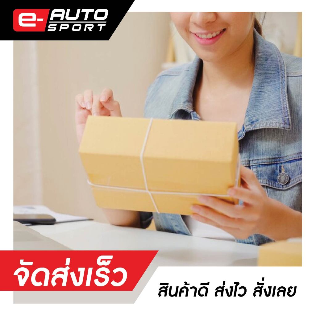 ถาดท้ายรถ FORTUNER 2004 - 2014 ถาดวางของท้ายรถ ตรงรุ่น เข้ารูป กันฝุ่น - รูปที่ 3