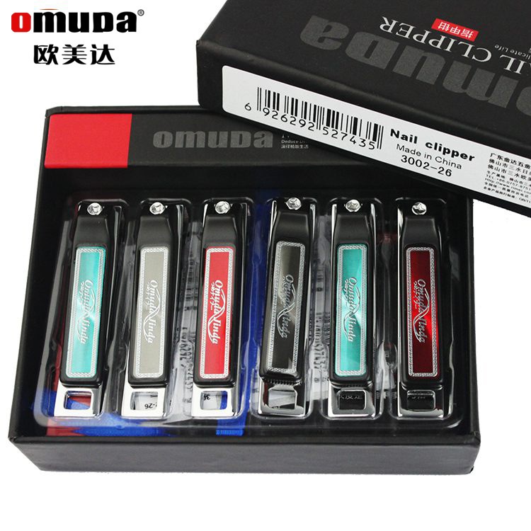กรรไกรตัดเล็บ OMUDA 3002-26 ที่ตัดเล็บคุณภาพ คมมาก ตัดเล็บแข็ง ตัดหนัง มีสินค้าพร้อมจัดส่ง