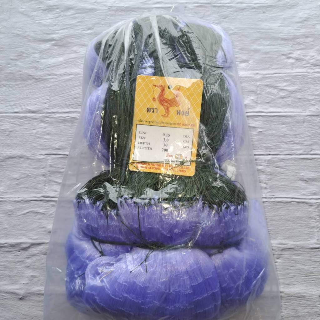อวนดักปลาใยบัว 0.15  มองดักปลา ด่างดักปลา ตาข่ายดักปลา เอ็น0.15 ลึก30/50ตามรุมตามป้าย200เมตร อวนปลิว - รูปที่ 3