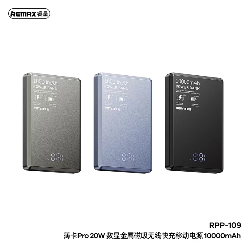 แบตสำรอง REMAX RPP-109 แบตสำรองชาร์จไร้สาย Power Bank Wireless ความจุ 10000mAh หน้าจอไฟ LED