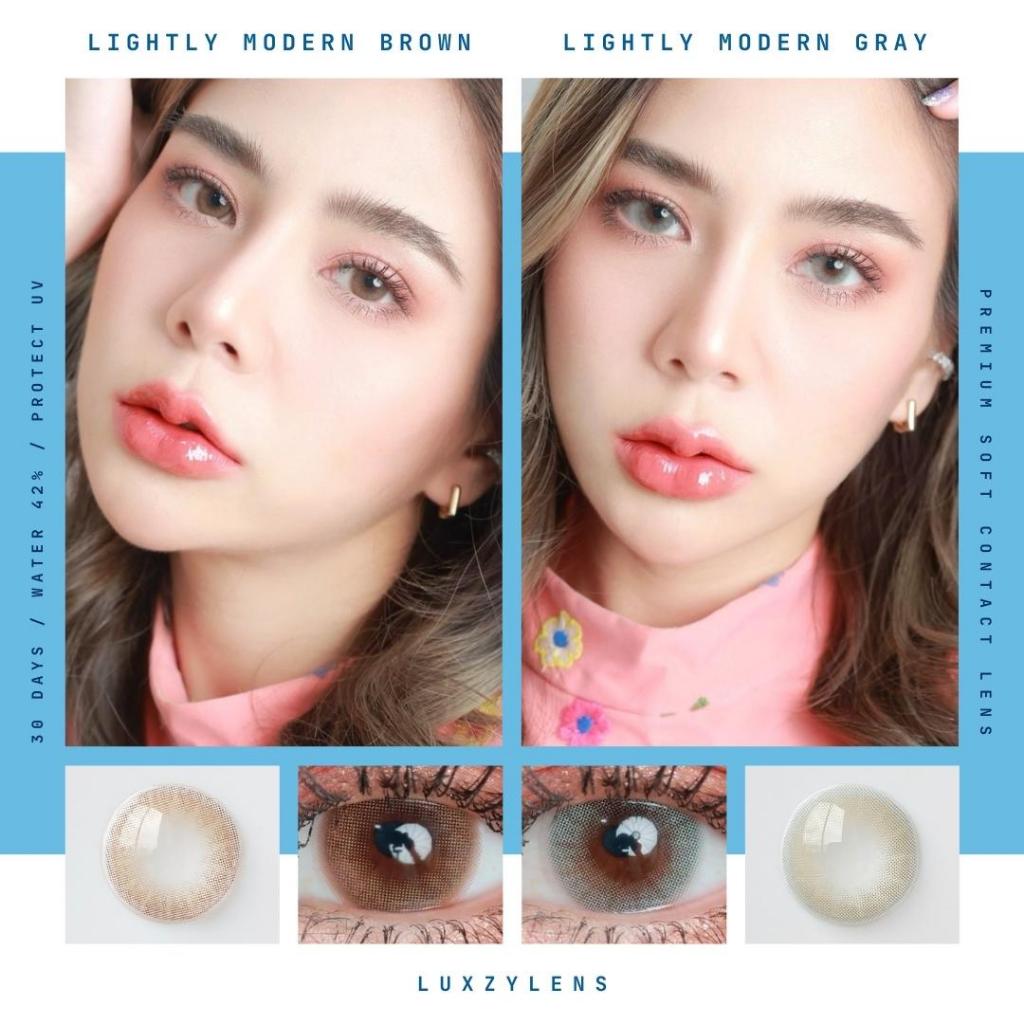 Lightly Modern ไลท์ลี่ โมเดิร์น เลนส์ทรีโทน มินิ เบลนด์สีตาสวย ใส่ไม่มีโป๊ะ!!!! ลายขายดี รีสต๊อก !!!