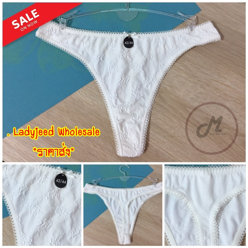 whloesale(ขายส่ง)12 ตัว MG-044(GNP003-5) กางเกงในจีสตริงสีขาวออฟไวท์ ในเนื้อผ้ามีลายดอกไม้นูน ผ้าคอต