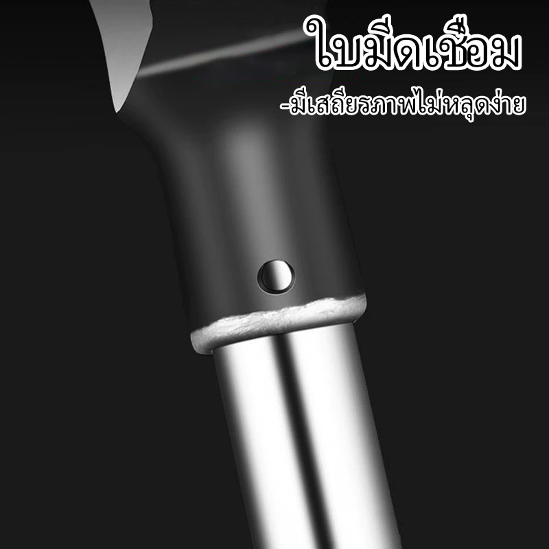 เคียว 2in1 เหล็ก SK-5 แมงกานีส ตัดหญ้า ตัดกิ่ง thumbnail 8
