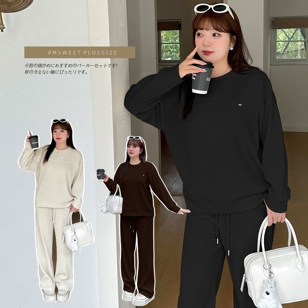 [ 🔥อกถึง 56" ] : PMP2315 : พรีออเดอร์ เสื้อผ้าไซส์ใหญ่ คนอ้วน สาวอวบ ชุดเซต ชุดเซตเสื้อกางเกง Airpor