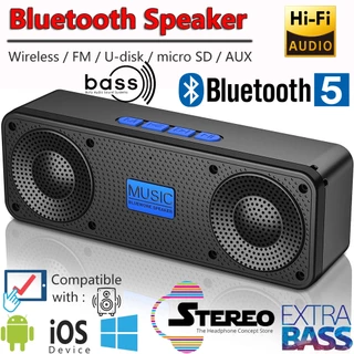ลำโพงบลูทูธ ลำโพงไร้สาย ลำโพงสเตอริโอ 9D BASS แบบพกพา ไฮไฟซาวด์บาร์ซับวูฟเฟอร์ เครื่องเล่นเพลงไร้สาย ลำโพงกลางแจ้งที่ดัง