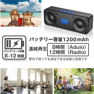 ลำโพงบลูทูธ ลำโพงไร้สาย ลำโพงสเตอริโอ 9D BASS แบบพกพา ไฮไฟซาวด์บาร์ซับวูฟเฟอร์ เครื่องเล่นเพลงไร้สาย ลำโพงกลางแจ้งที่ดัง