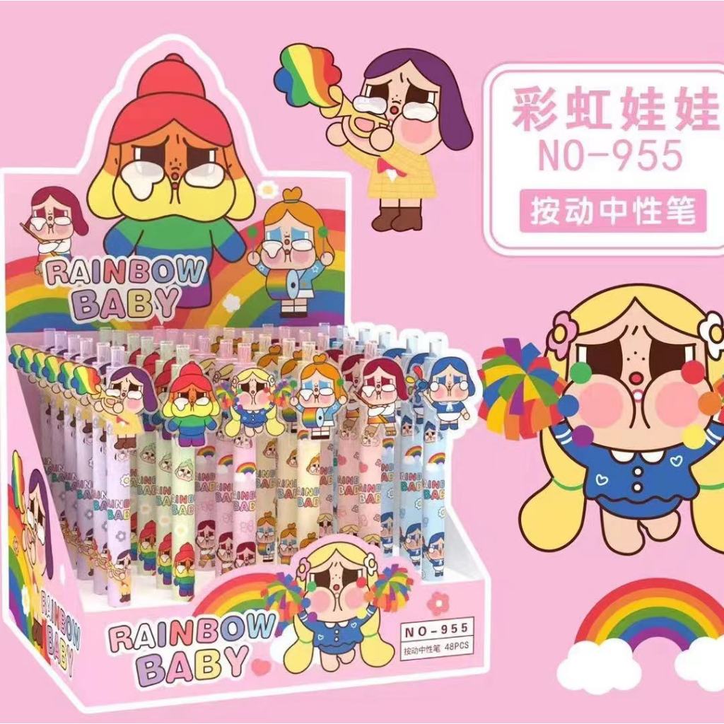 ปากกาหมึกซึม Crybaby หมึกสีน้ำเงิน (1 กล่อง 48 ชิ้น)